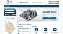 Desktop Screenshot of gbiznes.com